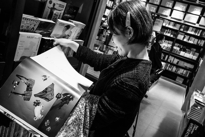 bookstore in Qingdao, China